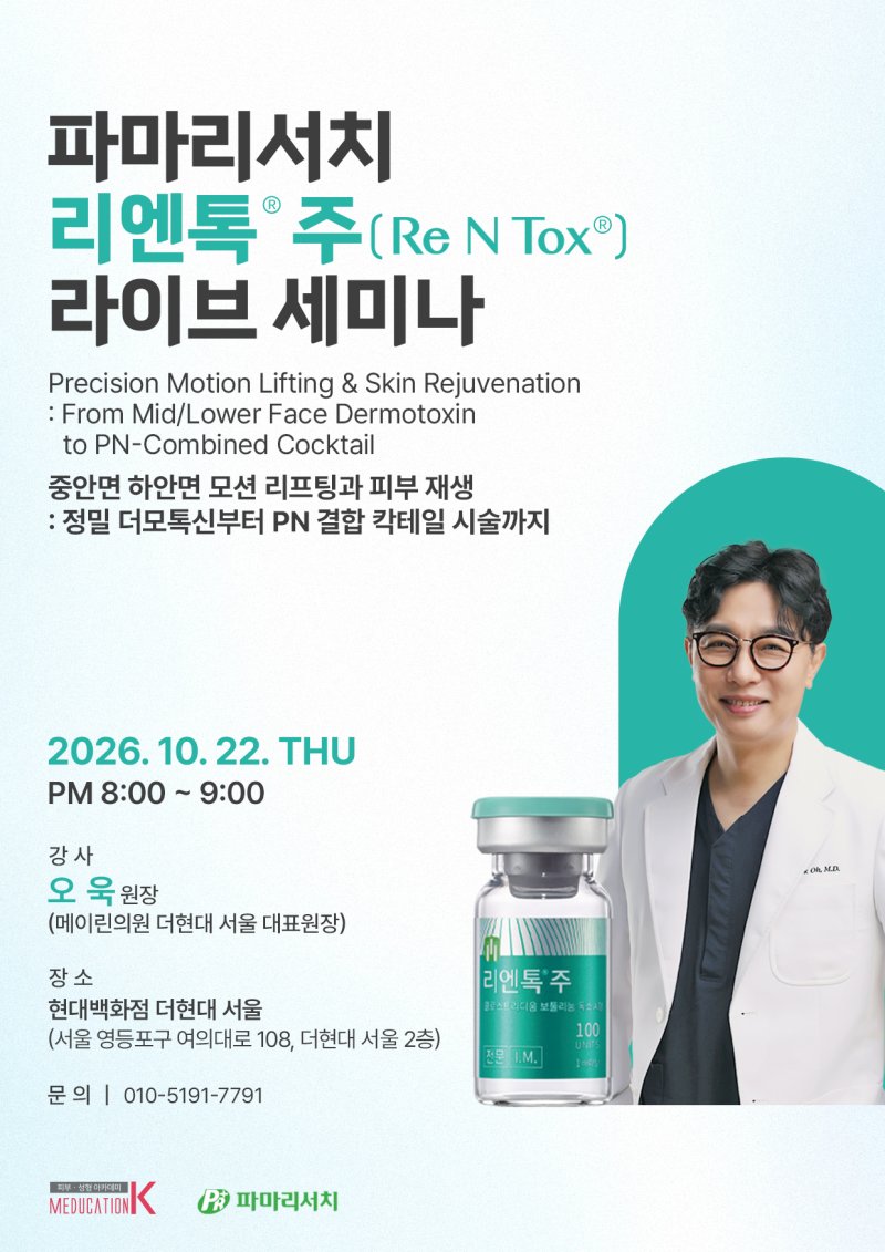 강의 이미지